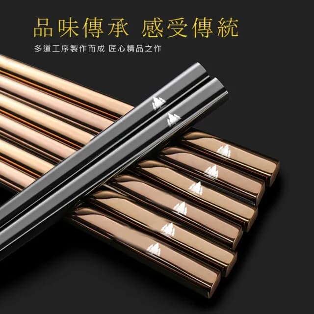 【Beroso 倍麗森】316不鏽鋼方筷子湯匙餐具組(SGS檢驗合格/露營餐具/環保餐具)