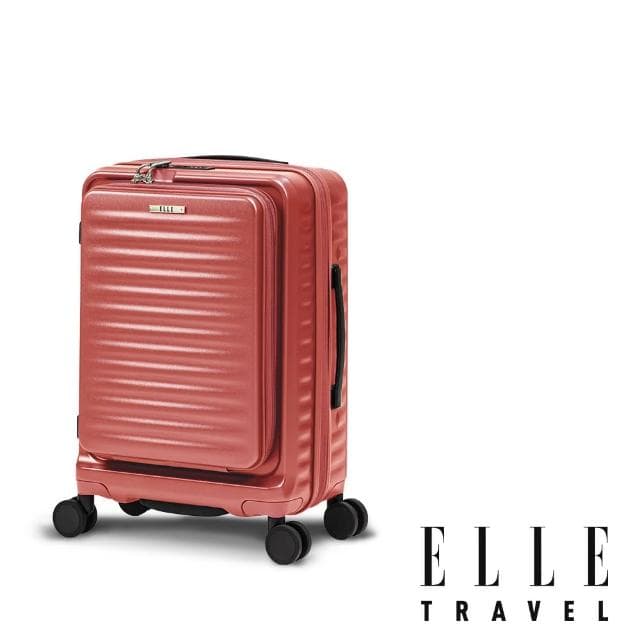 【ELLE 官方直營】Travel 波紋系列 20吋 高質感前開式擴充行李箱 防盜防爆拉鍊旅行登機箱(3色可選)