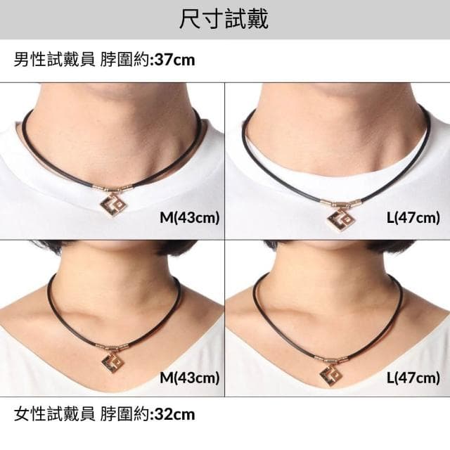 【Colantotte 克郎托天】母親節限時優惠!! TAO系列 AURA mini 磁石項鍊(新色登場)