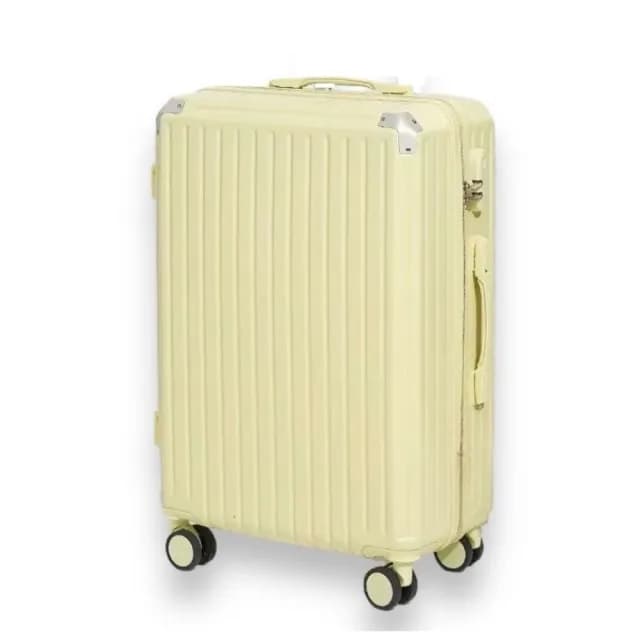 【Bogazy】Travel遊趣 20吋USB充電/掛勾/杯架多功能行李箱登機箱(陽光黃)