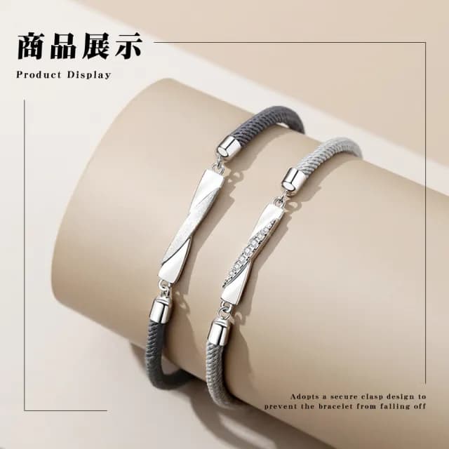 【定情信物】莫比烏斯925純銀情侶手繩-1對(男女 小眾設計 情侶手鍊 手環 編織手繩 男友 情人節禮物 生日)