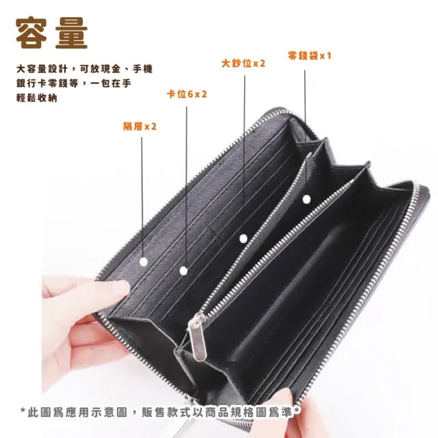 【柔軟細膩】雙11 高級感優質頭層牛皮手拿長夾( 中性款 零錢包 票卡夾 證件夾 長款皮