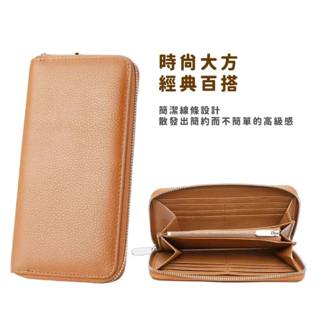 【柔軟細膩】雙11 高級感優質頭層牛皮手拿長夾( 中性款 零錢包 票卡夾 證件夾 長款皮