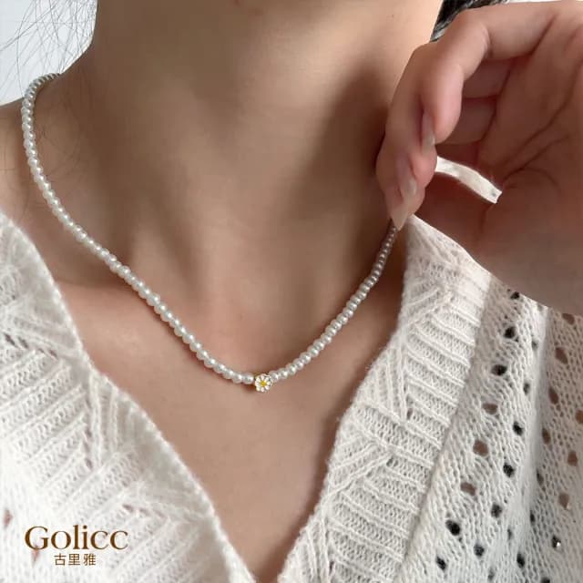 【Golicc】清新小雛菊珍珠鎖骨鍊(七夕 情人節 生日 鎖骨鍊 項鍊 飾品 禮物)