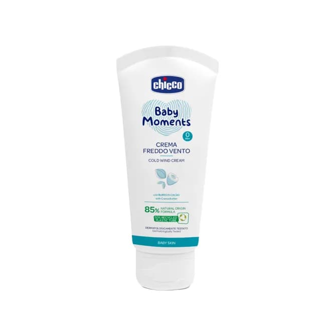 【Chicco】寶貝嬰兒植萃加強修護面霜50ml(無刺激 低敏 冬季適用)