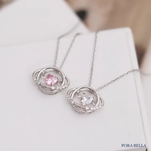 【Porabella】S925純銀鋯石項鍊 星河之心項鍊 鎖骨鏈 跳動的心粉鑽項鍊 七夕禮物 送女友 Necklace