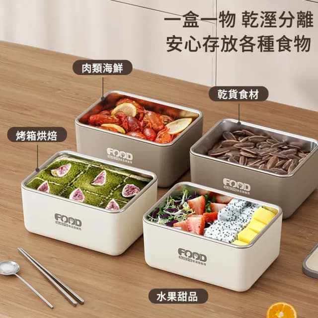 【MUAN】316不鏽鋼加熱飯盒2入組 密封防漏小方盒 保溫便當盒 保鮮盒(附贈保鮮袋 聖誕交換禮物)