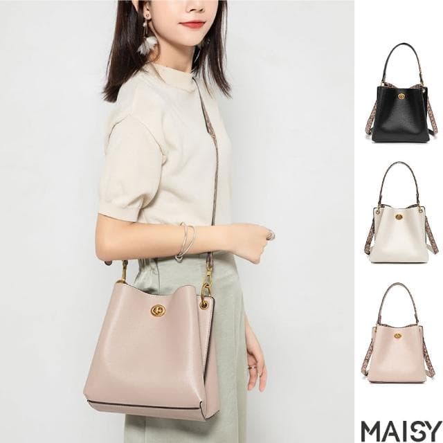 【MAISY】母親節禮物 經典流行商務通勤女仕水桶包 手提包 肩背包 斜背包(白色／黑色／粉色)