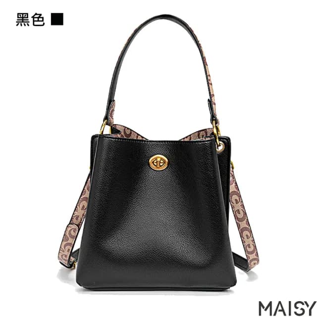 【MAISY】情人節禮物 經典流行商務通勤女仕水桶包 手提包 肩背包 斜背包(白色／黑色／粉色)