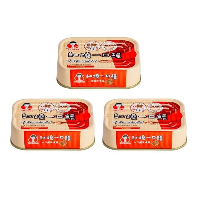 【東和食品】紅燒一口鰻-一口系列100g*3罐(好媽媽的味道/送禮推薦)