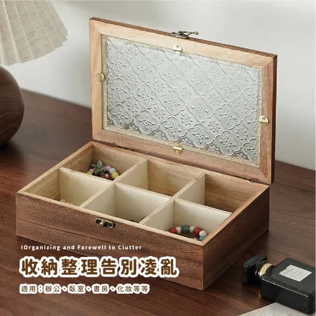 【珠寶項鍊】復古翻蓋首飾盒(防塵帶蓋 飾品收納 置物 手鏈 耳環 戒指 手錶 木質 臥室 擺飾 整理)