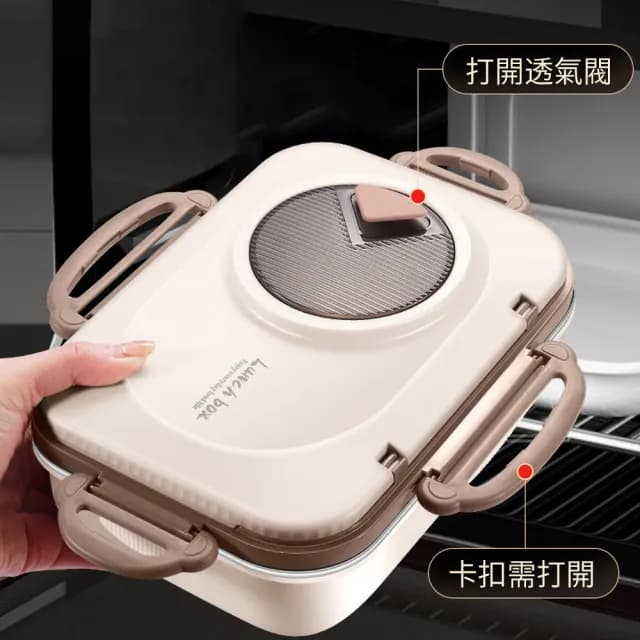 【The Rare】可微波加熱不鏽鋼便當飯盒 便攜學生午餐盒 湯碗 分格便當盒(附304餐具)