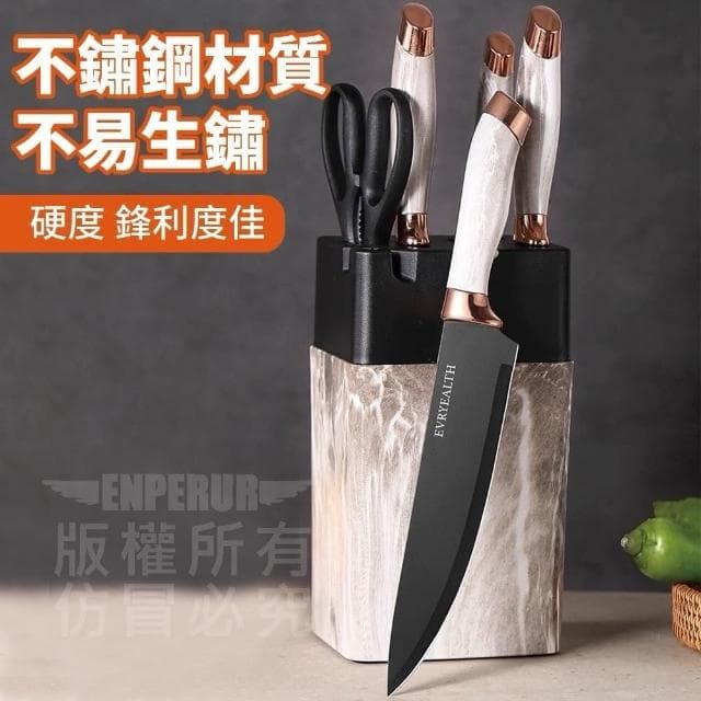 【Nick Shop】大理石不鏽鋼刀具7件套組(10月型錄商品 刀刃鋒利 輕鬆切割)
