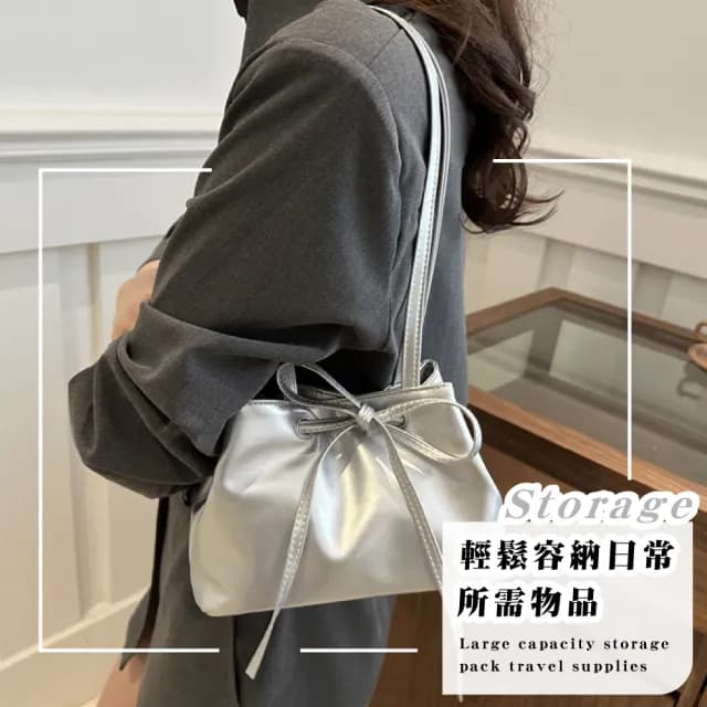 【韓流時尚】父親節禮物 可愛蝴蝶結肩背包(簡約 斜挎包 水桶包 腋下包 韓版包包 斜背包 抽繩包