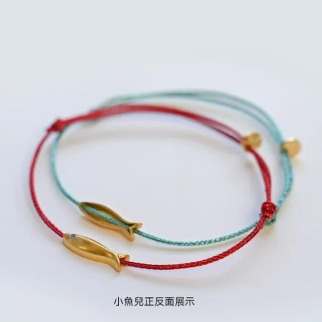 【MoonDy】手鏈 手環 招財手鏈 紅繩手鍊 情侶禮物 多層次手鍊 轉運手鏈 幸運手鍊 編織手鍊 中國