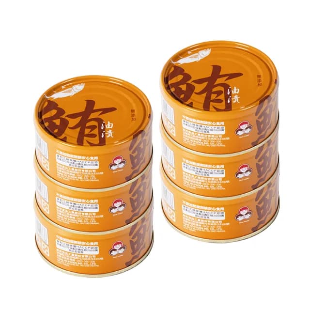 【東和食品】買一送一_無添加油漬鮪魚*6罐(好媽媽的味道/送禮推薦)