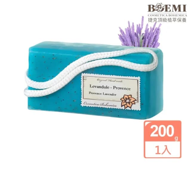 【BOEMI】花吻萃戀普羅旺斯薰衣草植萃皂200g(來自捷克頂級植萃保養潤膚手工香皂禮盒)