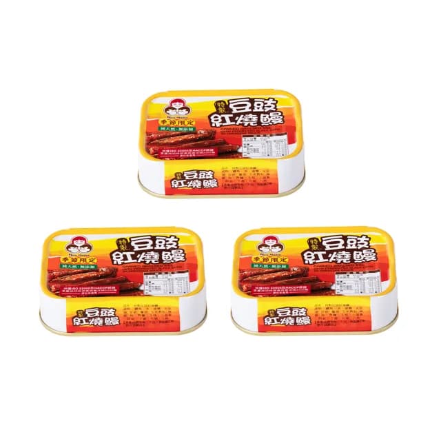 【東和食品】無添加豆豉鰻90g*3罐(好媽媽的味道/送禮推薦)