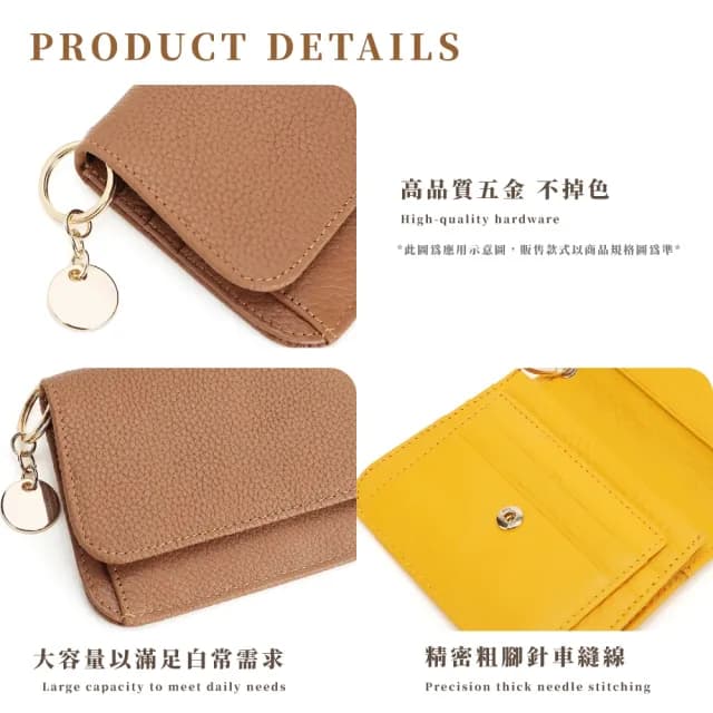 【都會女性】雙11 韓版RFID低調高級黑真皮零錢包(真皮包包 頭層牛皮 防盜刷 零錢包 信用卡 票卡