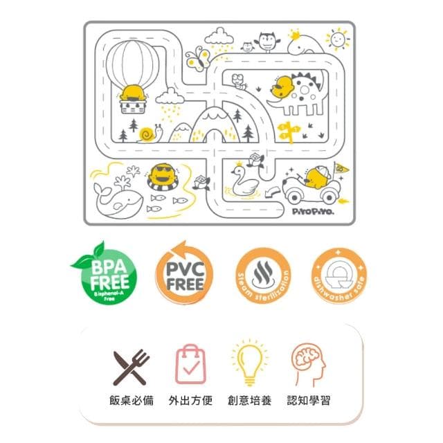【Piyo Piyo 黃色小鴨】食品級矽膠畫畫餐墊(彩色筆 可擦拭 塗鴉 寶寶餐具 止滑 圖案)
