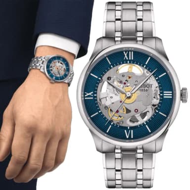 【TISSOT 天梭】杜魯爾系列 鏤空機械腕錶 畢業禮物 送禮 推薦(T1398361104800)