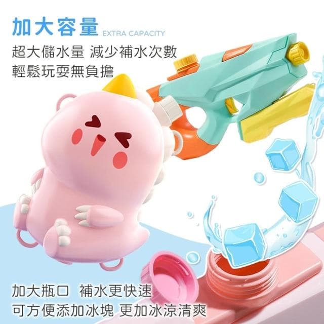 【QIDINA】BSMI歡樂打水戰兒童水槍背包水槍 玩具-A(兒童玩具 生日禮物 兒童禮物 玩水)