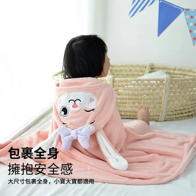【Loga】珊瑚絨兒童帶帽浴巾 卡通可愛連帽斗篷 寶寶帶帽浴袍 吸水浴巾 嬰兒披風包被70*130cm(父親節禮物)