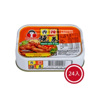 【東和食品】香辣燒卷*24罐(好媽媽的味道/送禮推薦)
