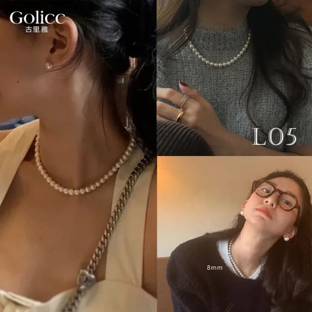 【Golicc】氣質輕奢 水晶珍珠項鍊 多款任選(七夕 情人節 生日 鎖骨鍊 項鍊 飾品 禮物)