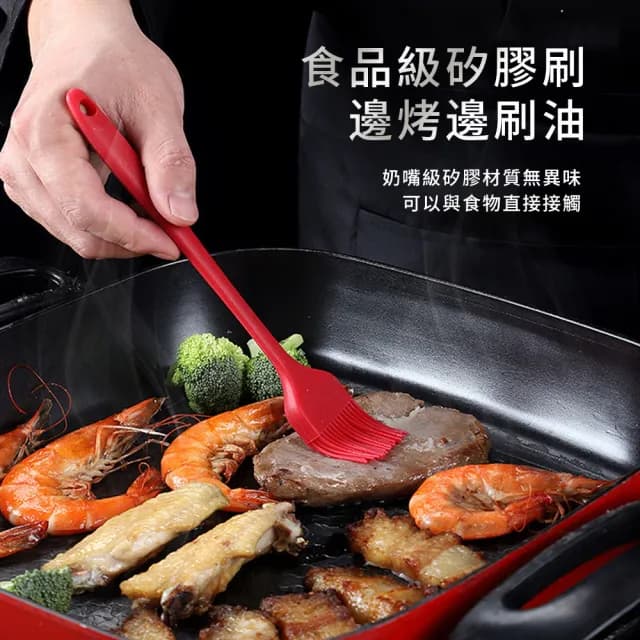 【Cooksy】不鏽鋼露營燒烤四件組(中秋烤肉/不鏽鋼烤肉夾/烤肉用具/剪刀/調味罐/刷具)