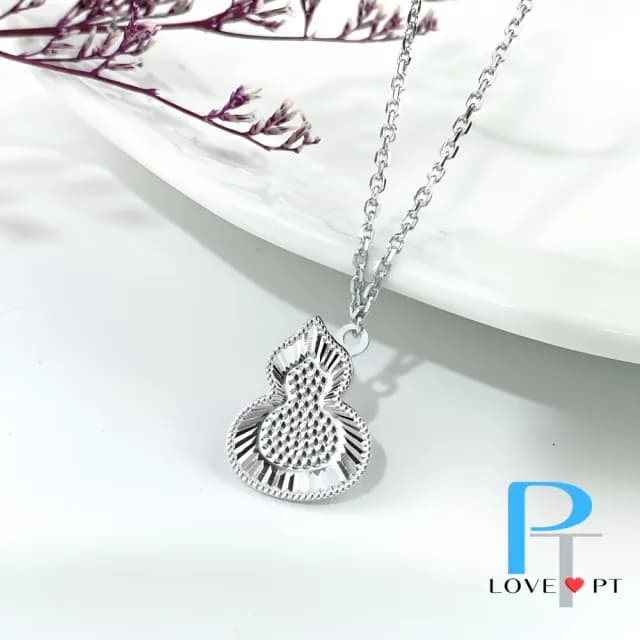 【love pt】白金葫蘆福氣雙面 白金套鍊   77購物節(PT950 鉑金套鍊 A093)