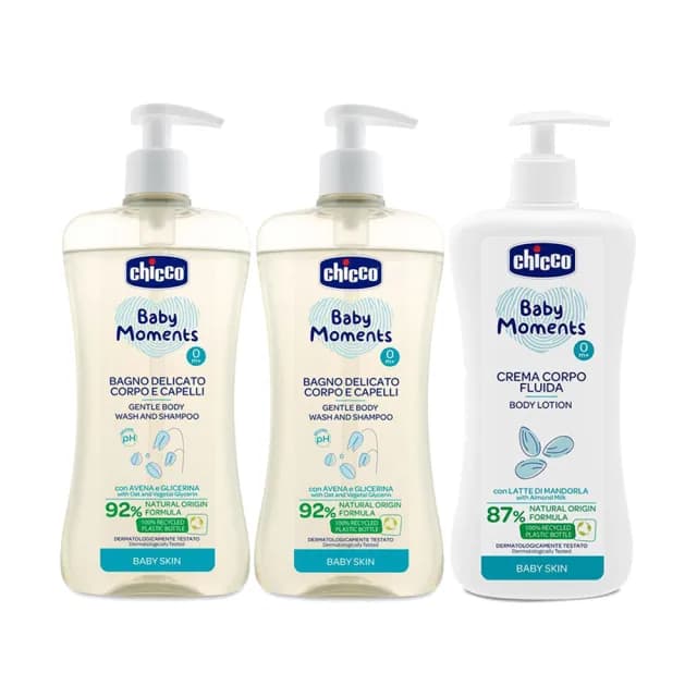 【Chicco 官方直營】寶貝嬰兒潤膚乳液500ml+溫和植萃洗髮/沐浴露500mlx2入組(初生寶寶專用)
