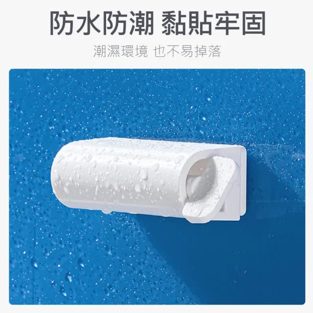 【時光良品】4入磁吸式☆免釘壁掛旋轉軟管擠壓器 擠牙膏(無痕按壓夾 洗面乳保養品護手霜 無印置物架封口夾)