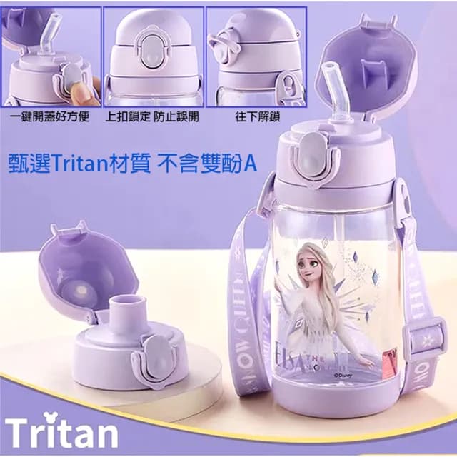 【TDL】迪士尼米妮蜘蛛人冰雪奇緣兒童水壺彈跳吸管直飲水壺附背帶520ml 463700(生日禮物 聖誕節 平輸品)