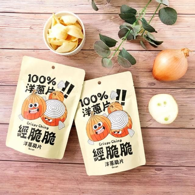 【Crispy Ching 經脆脆】總雞版禮盒-豪華酥脆8包組(餅乾禮盒/伴手禮推薦/送禮首選/中秋禮盒)