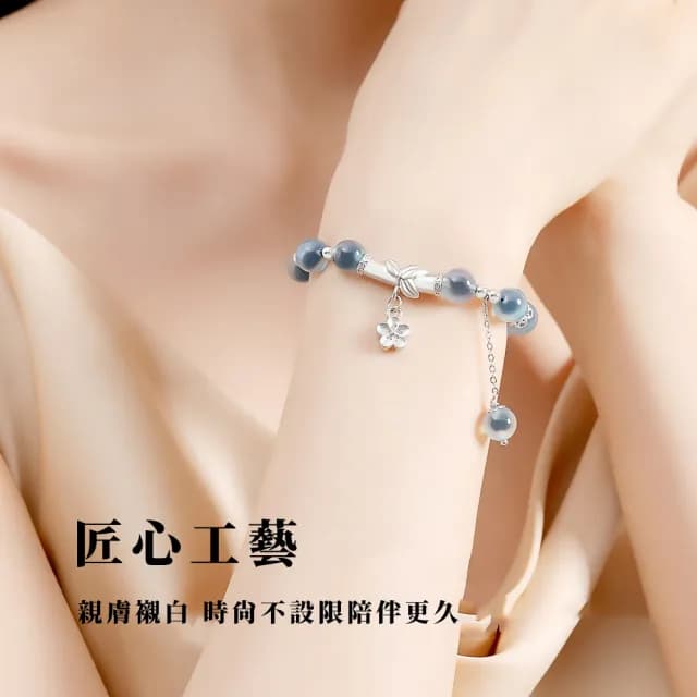 【溫柔質感】新美學S925純銀糖心桃花手鍊(瑪瑙石 招桃花 925銀飾 水晶手鍊 手串 手鐲 禮物)