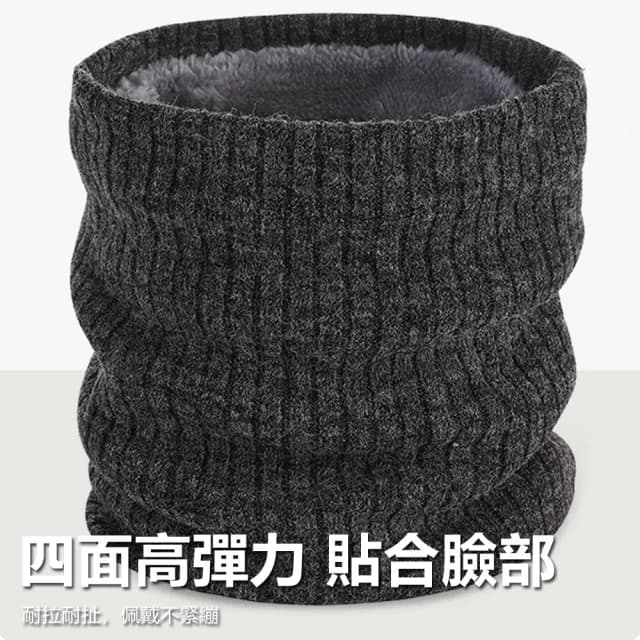 【Nil】秋冬雙層保暖純色脖套 男女加絨加厚百搭圍巾 寬羅紋毛線單圈針織圍脖 戶外滑雪圍脖套
