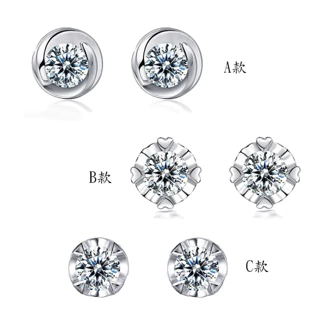 【BRILLMOND JEWELRY】天然鑽石耳環30分PT950鉑金三款選(天然鑽石總重30-36分)