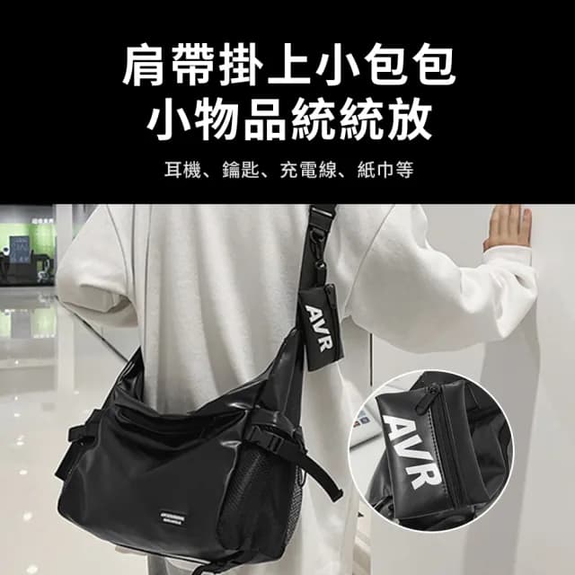 【SUNORO】父親節禮物 日系潮流男士休閒斜背包 大容量單肩包 戶外運動騎行斜肩包(側背包/斜肩包