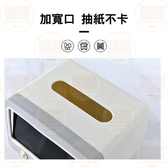 【原家良品】復古面紙盒 衛生紙盒 手機架 紙巾盒 手機支架 面紙盒 交換禮物 實用禮物 抽紙盒 收納擺件