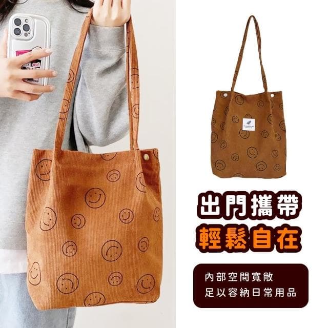 【笑容滿面】母親節禮物 ins復古笑臉手提袋(大容量 收納包 購物環保袋 肩背包 復古厚帆布包 學