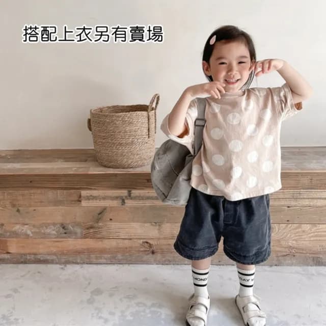【橘魔法】褲腳雙車線牛仔褲(短褲 褲子 中性款 男童 女童 兒童 童裝)