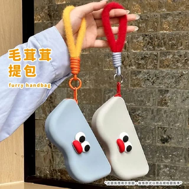 【防塵輕巧】日系撞色大眼眼鏡盒(收納袋 老花/太陽眼鏡 飾品盒 拉鍊 多用途 墨鏡 不變形 便攜 零錢包)
