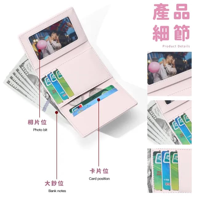 【清新可愛】ins貓咪三折錢包(多卡槽 多卡位 女夾 女皮夾 女錢包 零錢包  輕便 學生