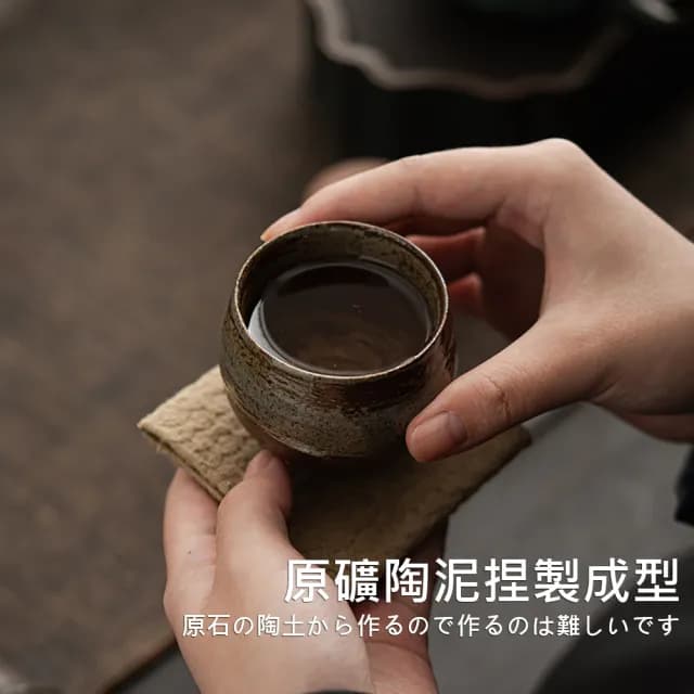 【TEA Dream】日式藤二古風高質感手工粗陶茶杯(水杯 茶具 泡茶茶杯 交換禮物)