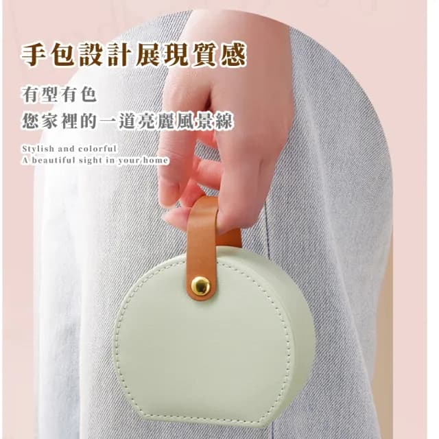 【便攜質感】迷你飾品收納盒(多功能 輕巧 出國旅行 防塵 珠寶 戒指 耳環 項鍊 收藏 小物 禮物 鈕扣)
