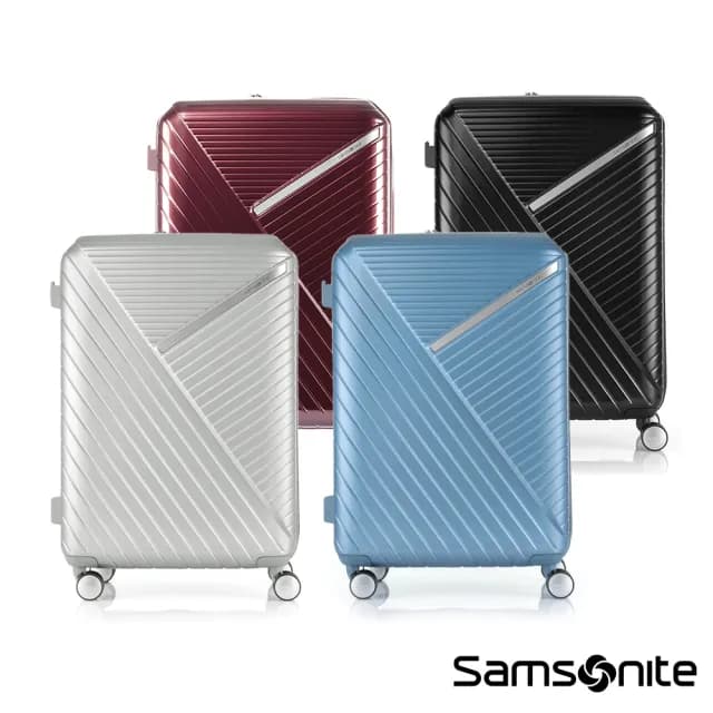 【Samsonite 新秀麗】25吋 ROBEZ 可擴充大容量輕量PC耐衝擊防盜拉鍊行李箱/旅行箱(多色可選)
