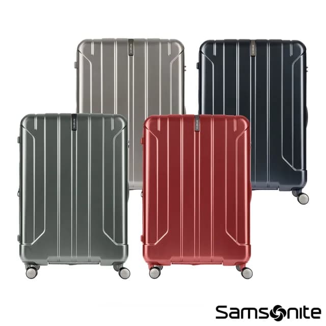 【Samsonite 新秀麗】29吋 NIAR 時尚商務可擴充大容量輕量PC飛機輪行李箱/旅行箱(多色可選)
