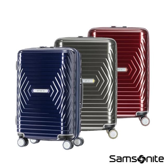 【Samsonite 新秀麗】20吋 ASTRA 立體光澤輕量PC可擴充大容量行李箱/光芒箱/登機箱/旅行箱(多色可選)