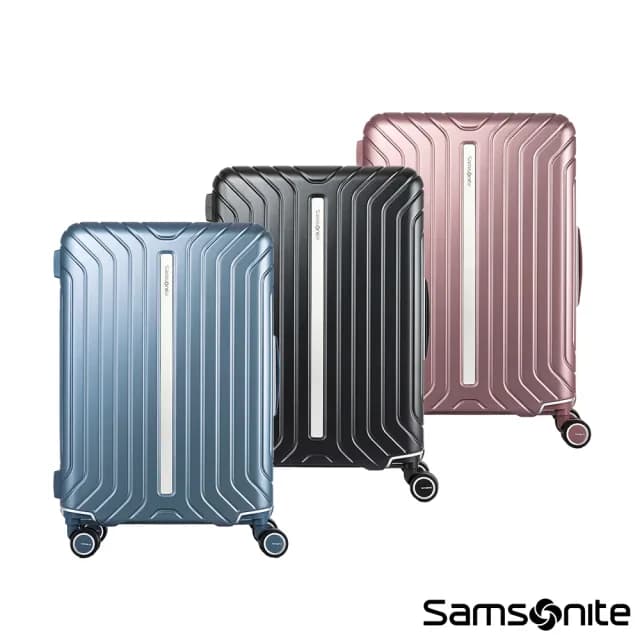 【Samsonite 新秀麗】24吋 LITE-FRAME一點式扣鎖輕量注塑框箱PC大容量避震輪行李箱/旅行箱(多色可選)